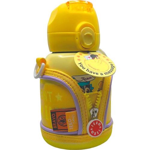 Термос JEKO Children's Insulated Cup 560ml Take Me On An Adventure (199901630) 