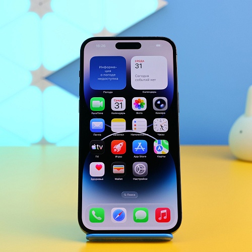 Смартфон Apple iPhone 14 Pro Max 128GB Space Black (MQ9P3) Б/У