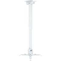 Кріплення для проектора Walfix PB-17W - придбати в Дніпрі, Україні: ціна, характеристики | інтернет-магазин TOUCH