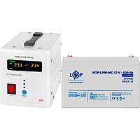 Источник бесперебойного питания (ИБП) LogicPower UPS 800 + MG 1200Wh (20340)