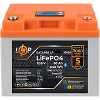 Акумулятор LogicPower LiFePO4 12V (12.8V/50Ah/640Wh) (30698)  - придбати в Дніпрі, Україні: ціна, характеристики | інтернет-магазин TOUCH