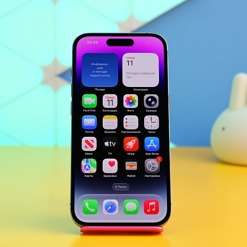 Смартфон Apple iPhone 14 Pro 128GB eSIM Deep Purple (MQ0E3) Б/У
