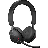 Комп'ютерна гарнітура Jabra Evolve 2 65 MS Stereo Black (26599-999-999) - придбати в Дніпрі, Україні: ціна, характеристики | інтернет-магазин TOUCH