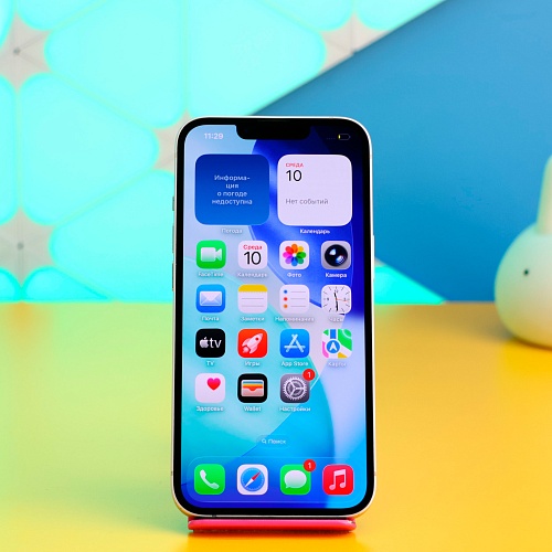 Смартфон Apple iPhone 13 128GB Starlight (MLPG3) Б/У - придбати в Дніпрі, Україні: ціна, характеристики | інтернет-магазин TOUCH