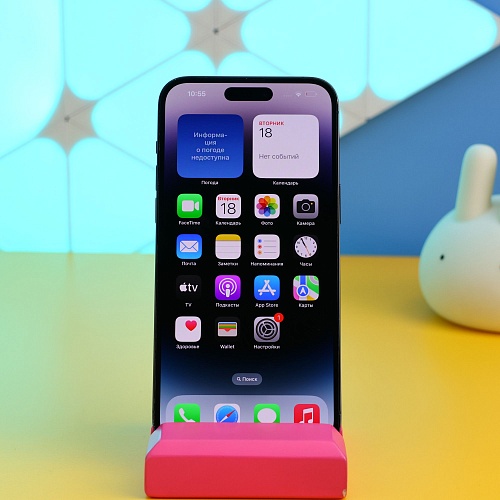Смартфон Apple iPhone 14 Pro Max 256GB Space Black (MQ9U3) Б/У