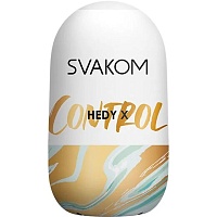 Мастурбатор Svakom Hedy X - Control (SO5463) - придбати в Дніпрі, Україні: ціна, характеристики | інтернет-магазин TOUCH
