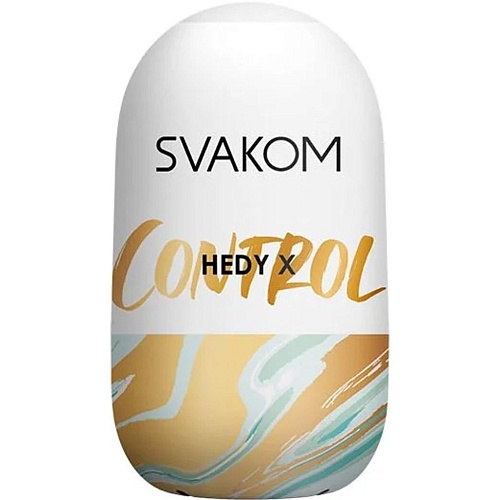 Мастурбатор Svakom Hedy X - Control (SO5463)