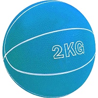 Медбол EasyFit RB 2kg (EF-8407-2)