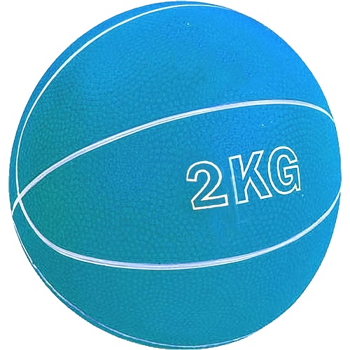 Медбол EasyFit RB 2kg (EF-8407-2)