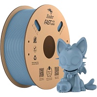 Филамент для 3D-принтеров Creality Soleyin PLA Fast Ender 1kg Gray Light (3301010436)
