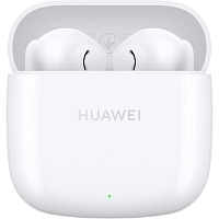 Наушники Huawei FreeBuds SE 2 Ceramic White