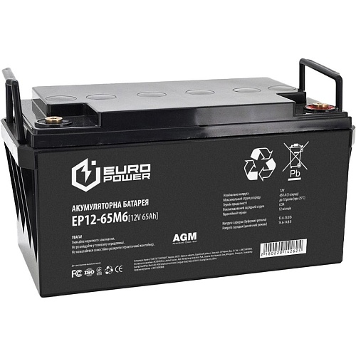 Аккумулятор Europower AGM 12V (12V/65Ah/780Wh) (EP12-65M6)