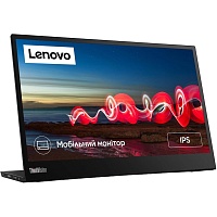 Портативный монитор Lenovo ThinkVision M14 (61DDUAT6UA)