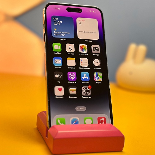 Смартфон Apple iPhone 14 Pro Max 256GB Deep Purple (3928) Б/У