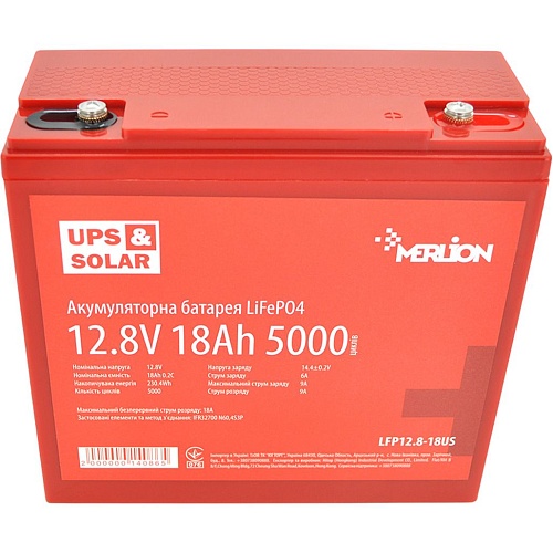 Аккумулятор Merlion LiFePO4 12V (12.8V/18Ah/230.4Wh) (LFP12.8-18US)