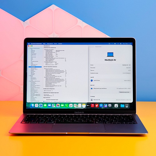 Ноутбук Apple MacBook Air 13" 8/256GB Space Gray 2020 (MGN63) Б/У