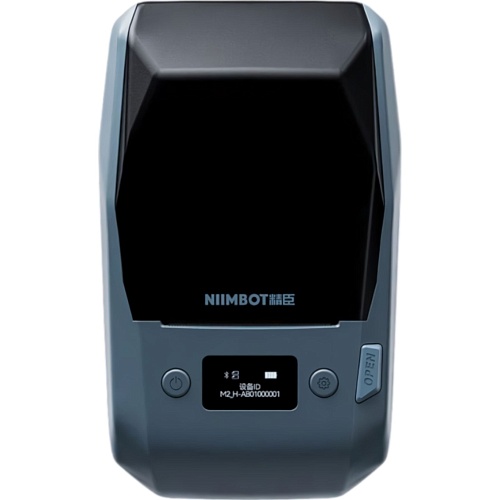Портативный термопринтер для этикеток Niimbot M2_H Space Blue (1BC13121602)