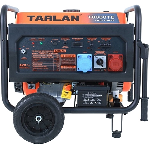 Генератор бензиновый Tarlan T-8000TE Twin Power 6.5/7 кВт (DD0004103)