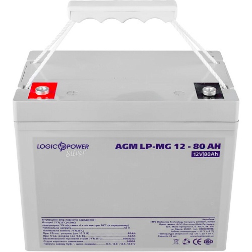 Аккумулятор LogicPower Silver AGM-MG 12V (12V/80Ah/960Wh) (3748)
