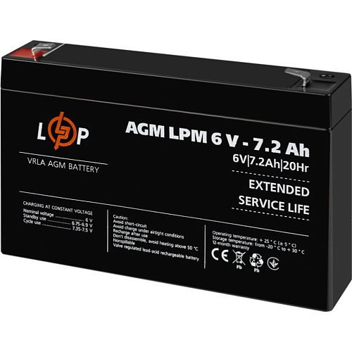 Акумулятор LogicPower AGM 6V (6V/7.2Ah/43.2Wh) (3859) - придбати в Дніпрі, Україні: ціна, характеристики | інтернет-магазин TOUCH