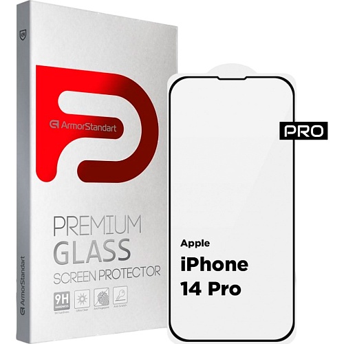Защитное стекло ArmorStandart Pro для Apple iPhone 14 Pro (ARM61967)