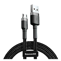 Кабель Baseus Cafule Micro USB 3m (CAMKLF-HG1) Gray/Black - придбати в Дніпрі, Україні: ціна, характеристики | інтернет-магазин TOUCH