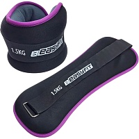Обтяжувачі для ніг та рук EasyFit Comfort 1.5kg (EF-1015-V) - придбати в Дніпрі, Україні: ціна, характеристики | інтернет-магазин TOUCH