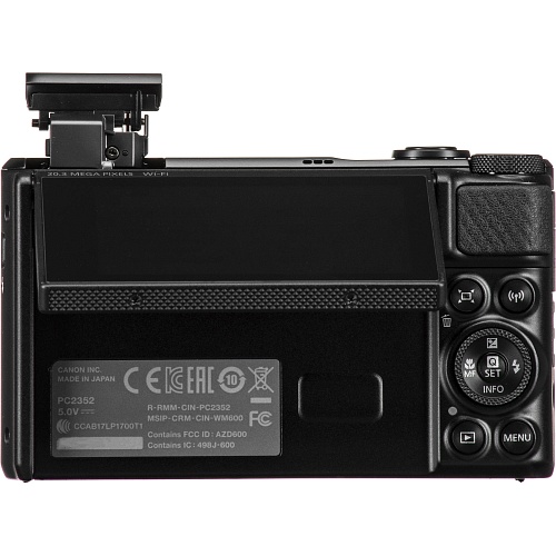 ≡ Фотоаппарат Canon PowerShot SX740 HS Black (2955C012) - купить