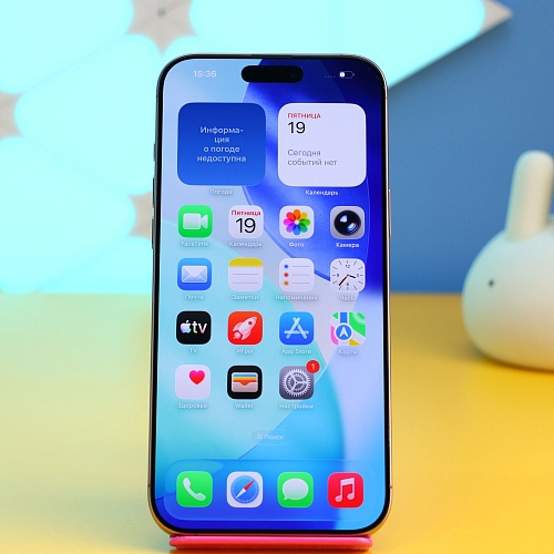Смартфон Apple iPhone 16 Pro Max 256GB Desert Titanium (MYWX3) Б/У