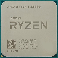 Процессор AMD Ryzen 3 2200G Tray (YD2200C5M4MFB) UA