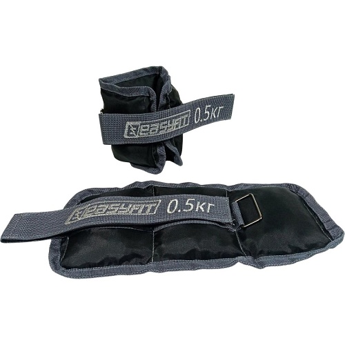 Утяжелители для ног и рук EasyFit 0.5kg (EF-WHT-0.5)
