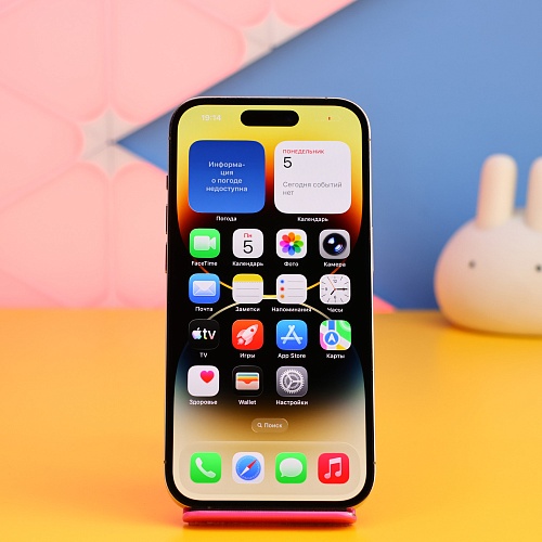 Смартфон Apple iPhone 14 Pro 128GB Gold (MQ083) Б/У - придбати в Дніпрі, Україні: ціна, характеристики | інтернет-магазин TOUCH