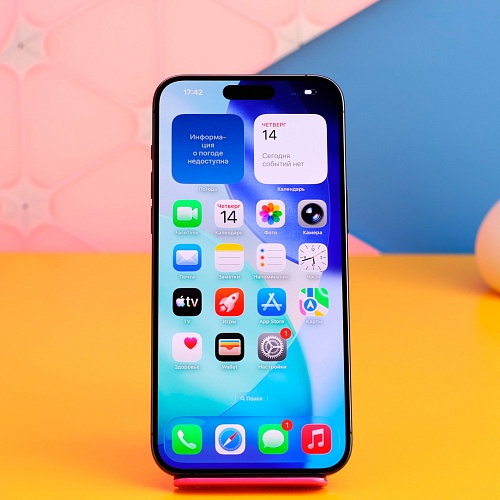 Смартфон Apple iPhone 15 Pro Max 256GB Black Titanium (MU773) Б/У
