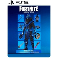 Игра Fortnite Cobalt Star Bundle для PS5 (ваучер) (RU)