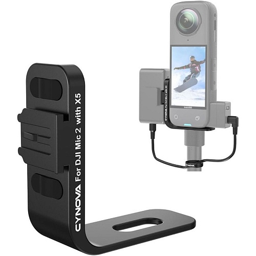 Крепление Cynova C-X5-CS02 для приемника DJI Mic 2 на экшн-камеры Insta360 X5