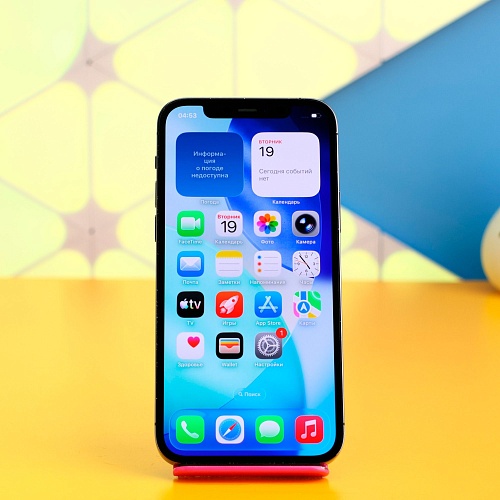 Смартфон Apple iPhone 12 Pro 256GB Graphite (MGMP3) Б/У