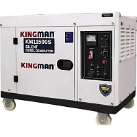 Генератор дизельний Kingman KM11500S 8.5/13 кВт - придбати в Дніпрі, Україні: ціна, характеристики | інтернет-магазин TOUCH