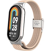 Ремешок ArmorStandart Braided Solo Loop для Xiaomi Smart Band 8 / 9 / 10 Pink Sand (ARM69930)