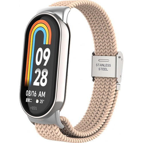Ремешок ArmorStandart Braided Solo Loop для Xiaomi Smart Band 8 / 9 / 10 Pink Sand (ARM69930)