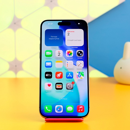 Смартфон Apple iPhone 15 Pro Max 512GB Natural Titanium (MU7E3) Б/У