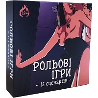 Гральні карти FlixPlay Рольові ігри (SO7496) UA - придбати в Дніпрі, Україні: ціна, характеристики | інтернет-магазин TOUCH