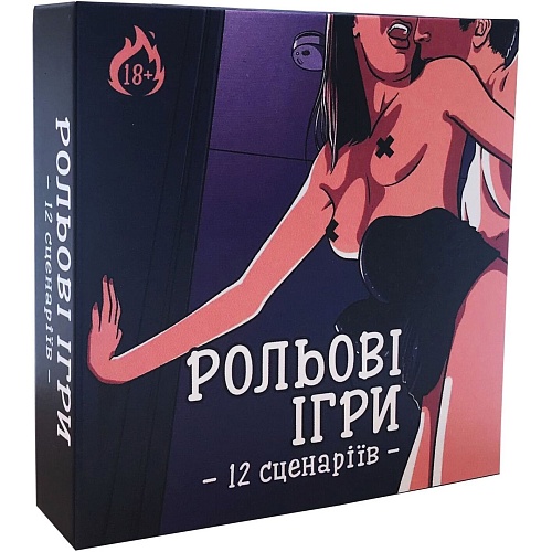 Игральные карты FlixPlay Ролевые игры (SO7496) UA