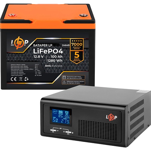 Источник бесперебойного питания (ИБП) LogicPower UPS B1000 + АКБ LiFePO4 1280Wh (30174)
