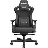 Геймерське крісло Anda Seat Kaiser 2 XL Black (AD12XL-07-B-PV-B01) - придбати в Дніпрі, Україні: ціна, характеристики | інтернет-магазин TOUCH