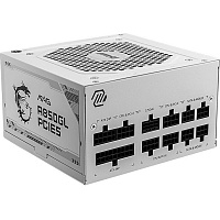 Блок питания MSI MAG A850GL 850W PCIE5 White