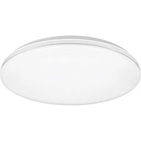 Стельовий світильник Yeelight Top Ceilling Light C500 (YLXDD-0063) - придбати в Дніпрі, Україні: ціна, характеристики | інтернет-магазин TOUCH