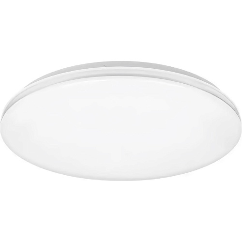 Стельовий світильник Yeelight Top Ceilling Light C500 (YLXDD-0063) - придбати в Дніпрі, Україні: ціна, характеристики | інтернет-магазин TOUCH