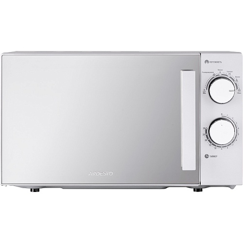 Микроволновая печь Ardesto GO-S825S