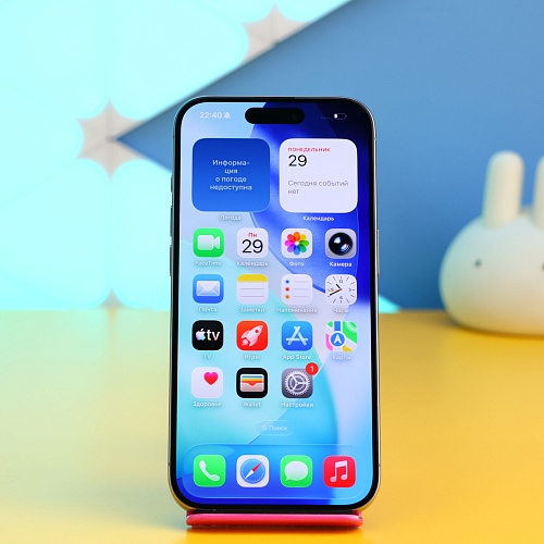 Смартфон Apple iPhone 15 Pro 128GB Natural Titanium (MTUX3) Б/У