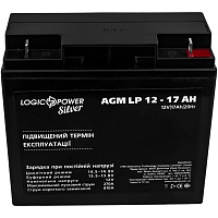 Акумулятор LogicPower Silver AGM 12V (12V/17Ah/204Wh) (3329) - придбати в Дніпрі, Україні: ціна, характеристики | інтернет-магазин TOUCH